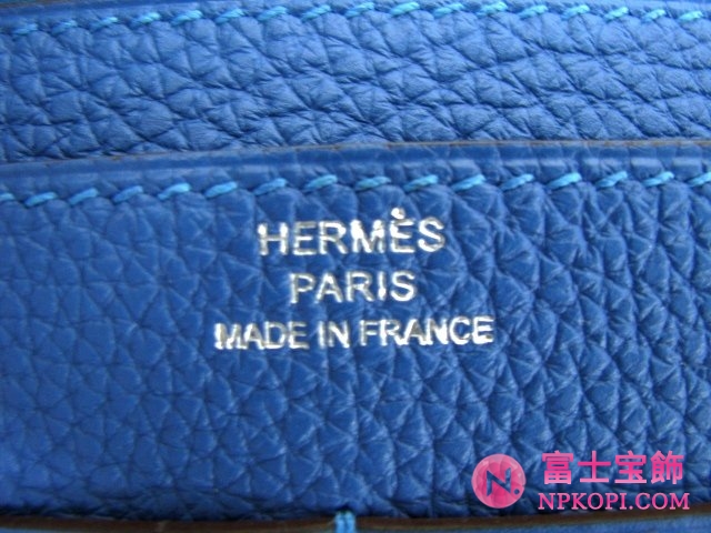 エルメスドゴンGMミコノス（金具：シルバー）HERMES03280205